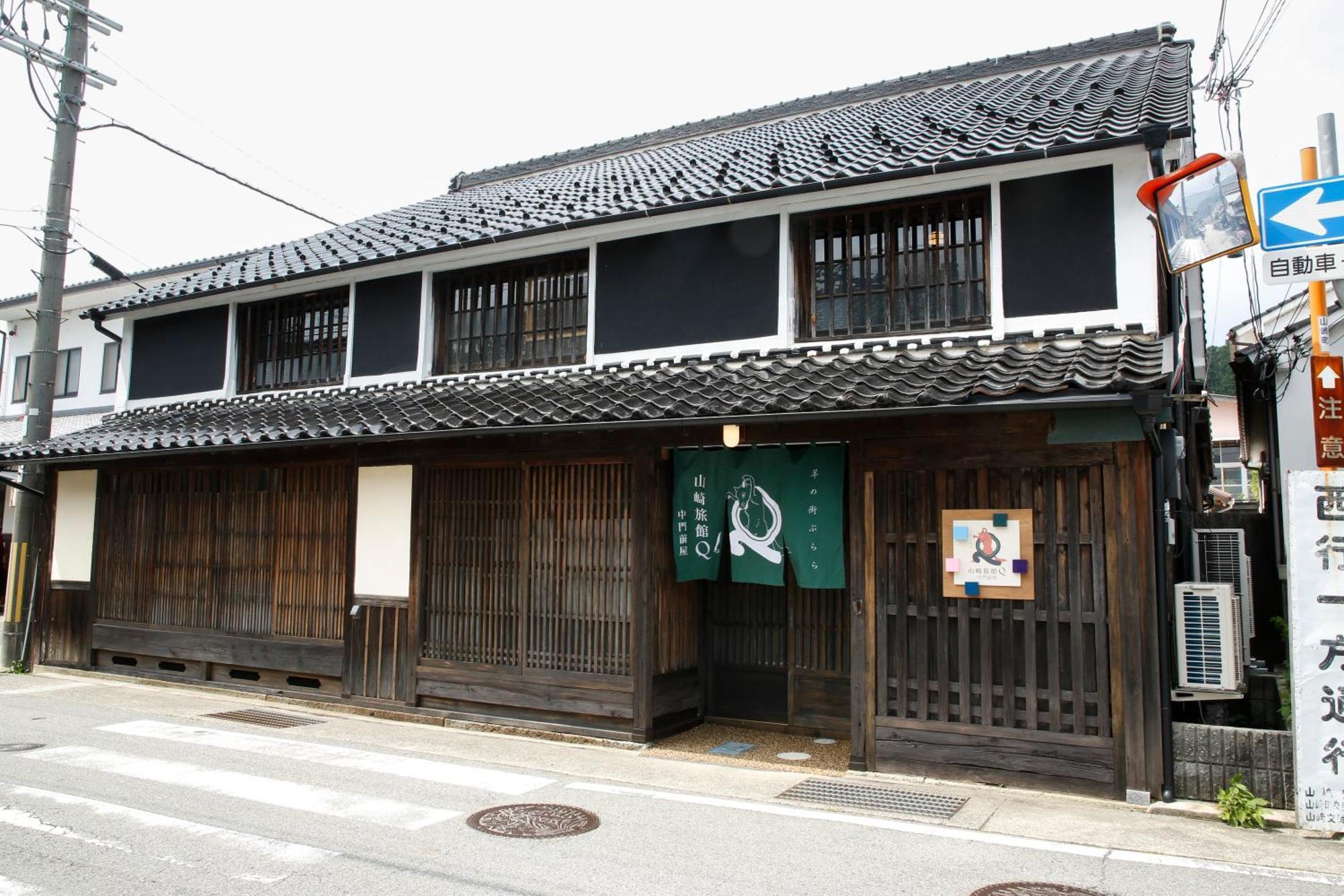 Yamasaki Ryokan Q Nakamonzenya Shiso Exterior foto