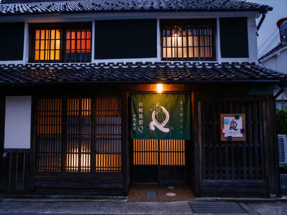 Yamasaki Ryokan Q Nakamonzenya Shiso Exterior foto